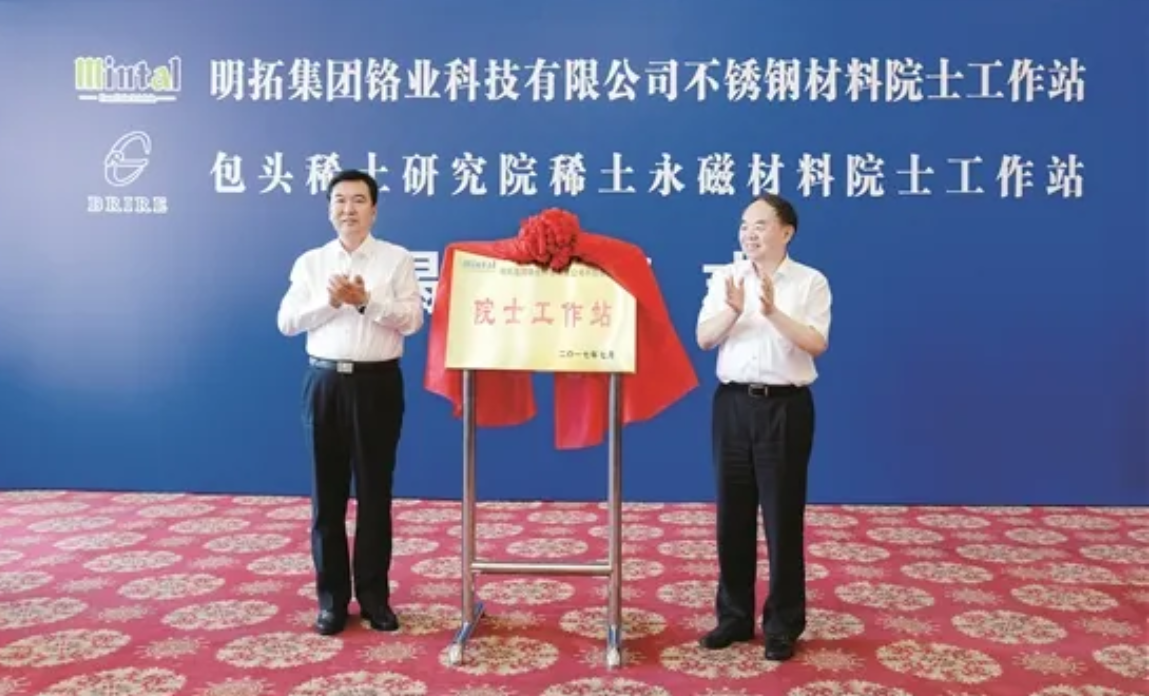 無錫不銹鋼板價格,201不銹鋼,無錫不銹鋼,304不銹鋼板,321不銹鋼板,316L不銹鋼板,無錫不銹鋼板 無錫不銹鋼板價格,201不銹鋼,無錫不銹鋼,304不銹鋼板,321不銹鋼板,316L不銹鋼板,無錫不銹鋼板